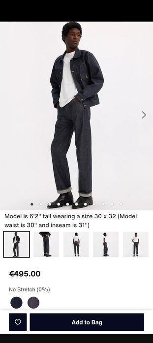 Levi's дънки W24 L32