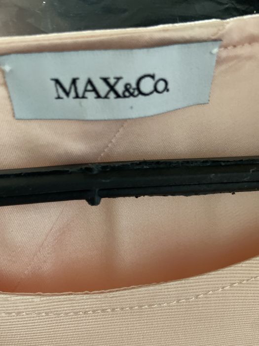Платье "Max Marra"