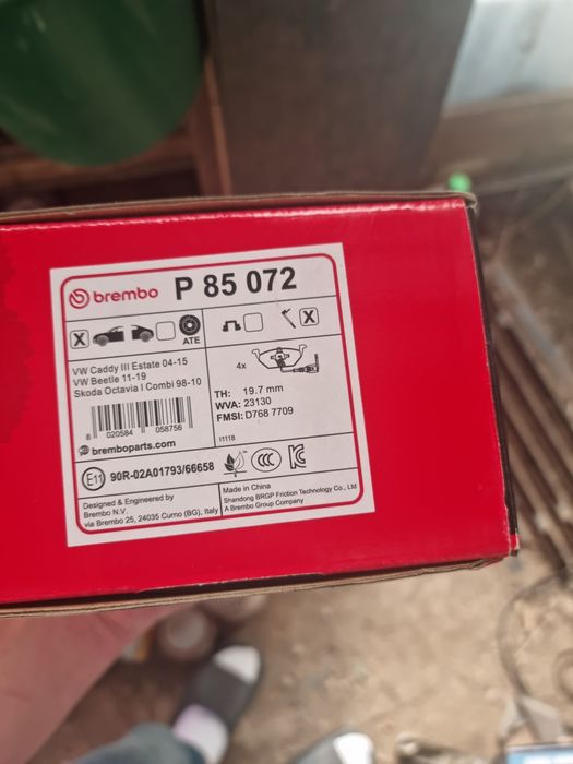 Plăcuțe frână Brembo P 85 072 NOI – VW / Skoda