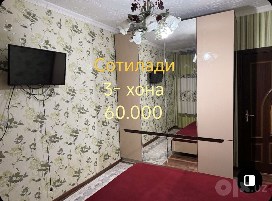 Квартира сотилади 3- хона