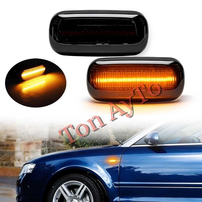 Страничен Опушен Динамичен LED Мигач За Ауди Audi E8 одобрен