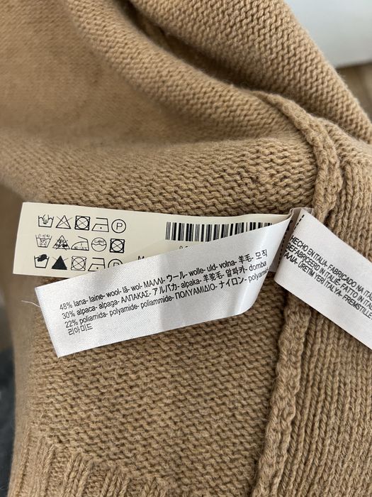 Кардиган Massimo Dutti