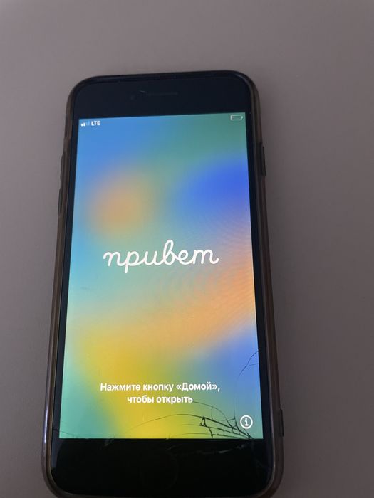 Айфон 8 память 64гб