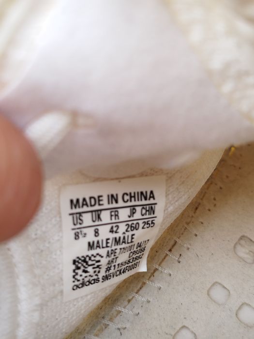 оригинални маратонки Adidas Yeezy Boost 350 V2,42 номер