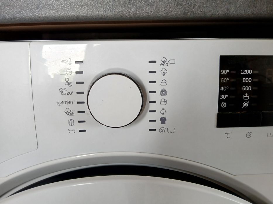 Пералня - beko.  Вместимост 6 кг