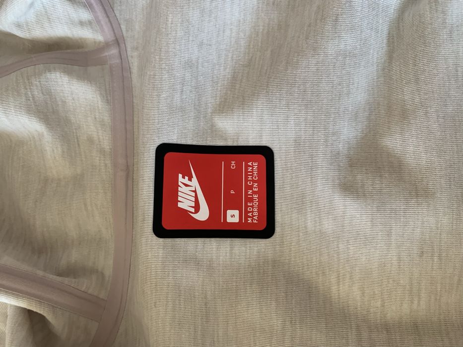 Спортно яке, Nike