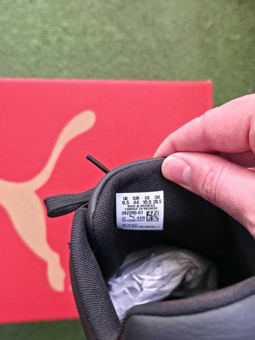 Мъжки обувки Puma Caven 2.0