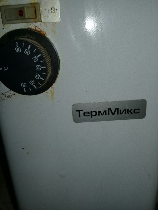 Меняю или продам