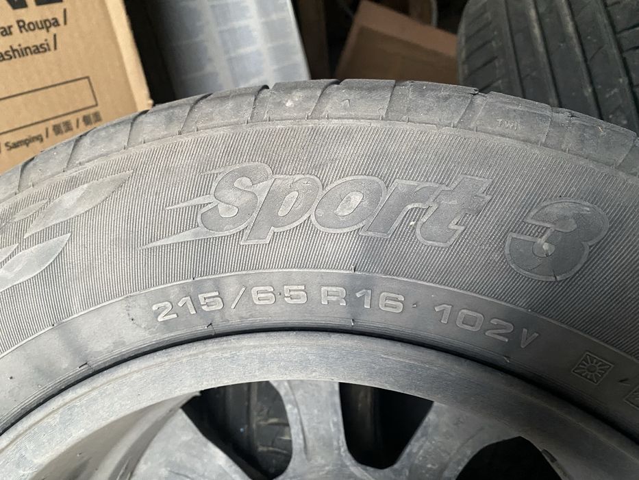 Шины диски комплект