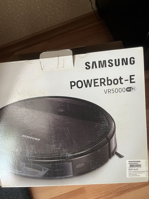 Робот пылесос SAMSUNG POWERbot-E