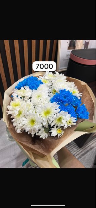 Цветы сегодня получили