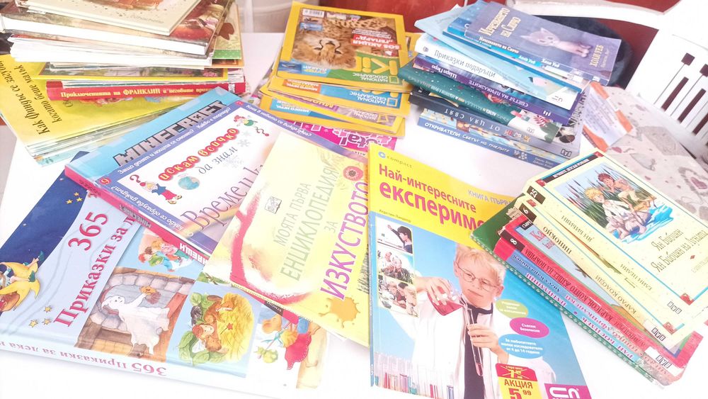 Детски книжки ...