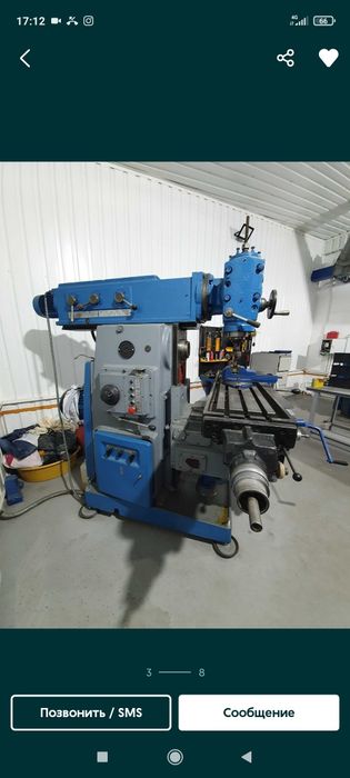 Станок,Станки все виды