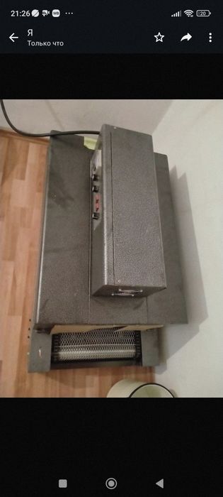 Термо тоннель ,самовывоз