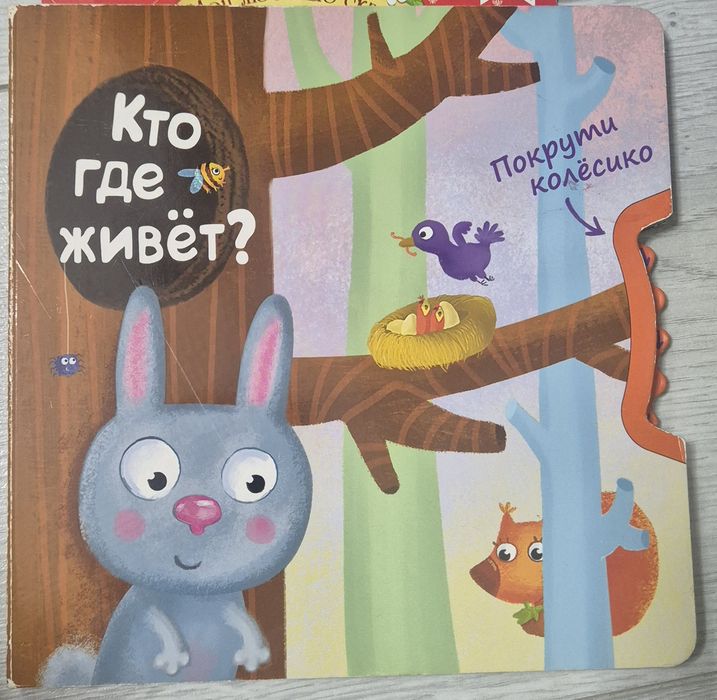 Продам книги детские сказки