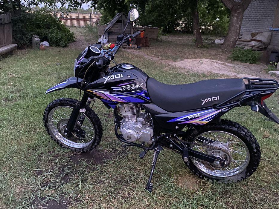 Продам Yaki 250кубов