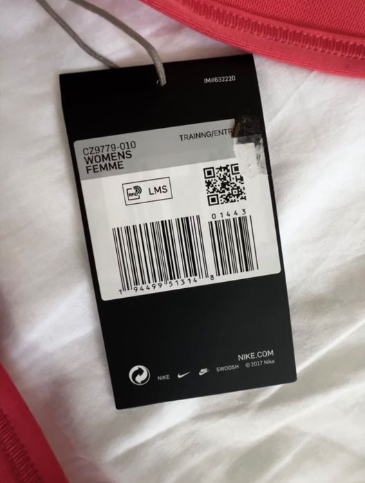 Чисто ново спортно бюстие Nike