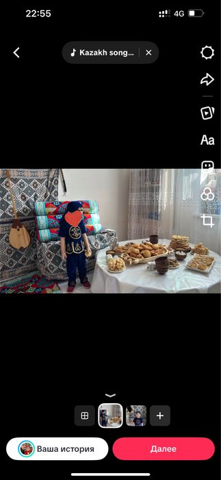 Прокат детского кастюма на наурыз