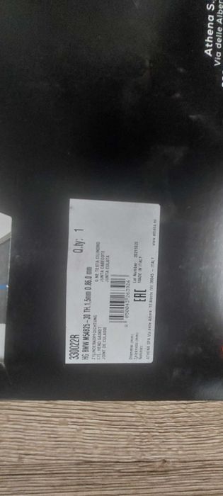 Гарнитура Athena BMW