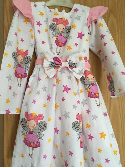 Rochita cu stelute 4 ani