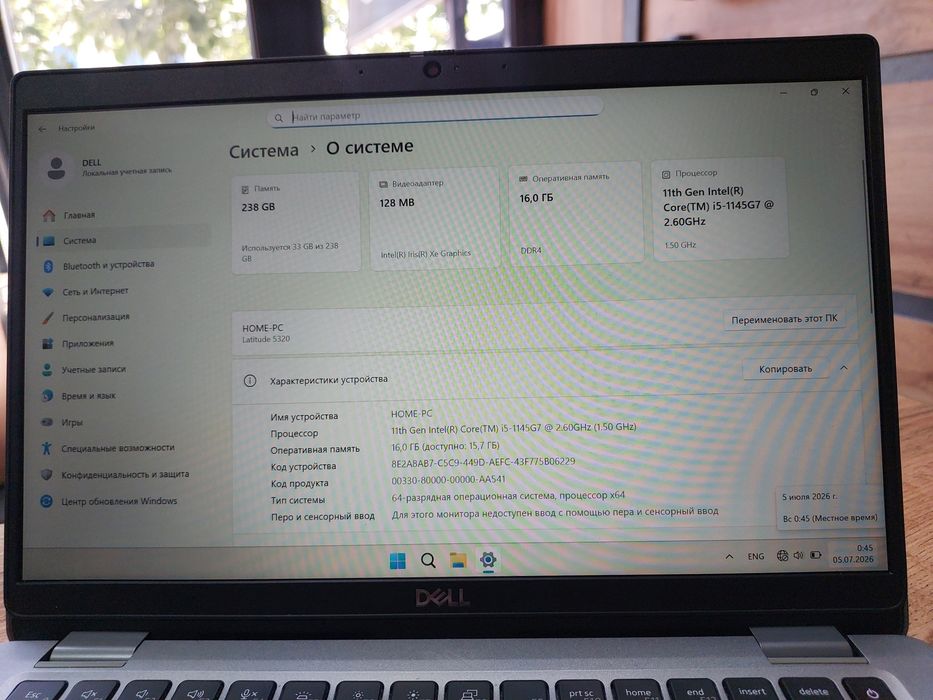 Dell Core i5 11-avlod noutbuk