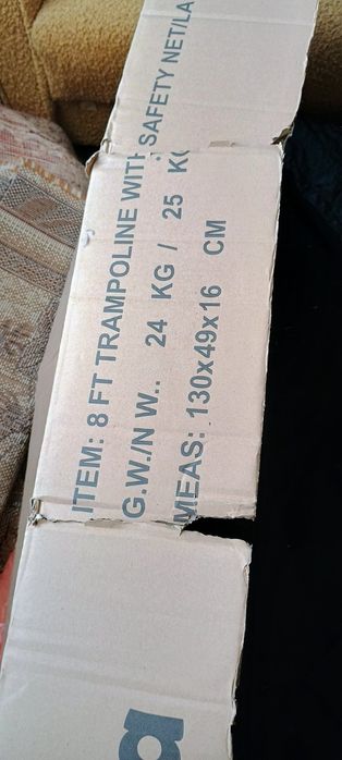 Батут Буба             .