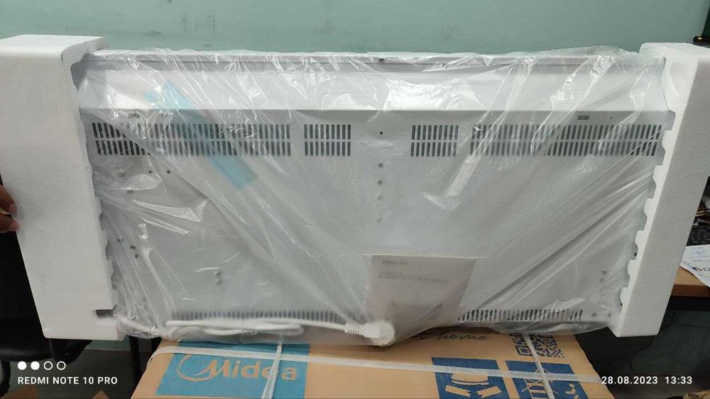 Обогреватель Hyundai Конвекторный/лоувольтажный + доставка!