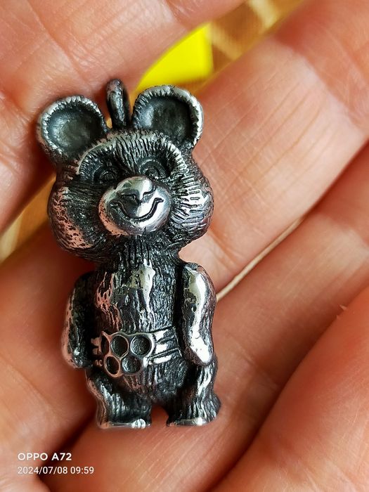 Продам вещи СССР, листайте