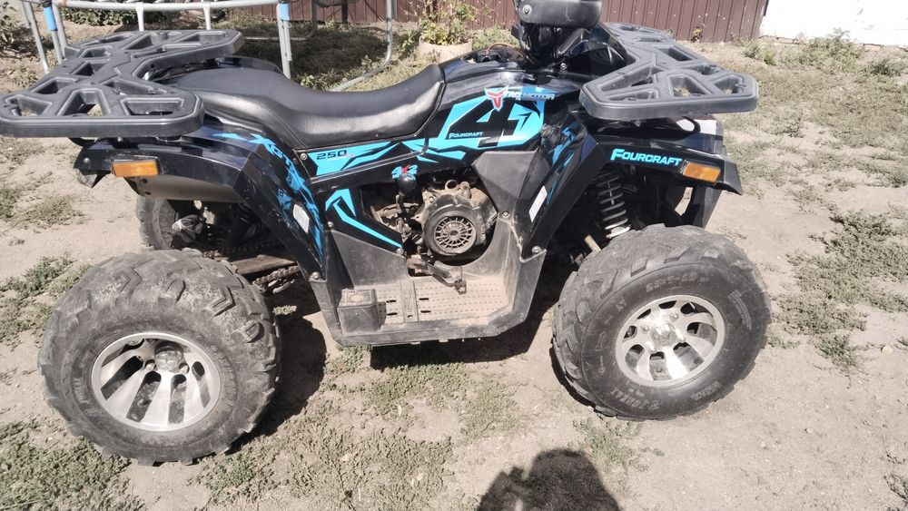 Продаю квадрик 250кубовый