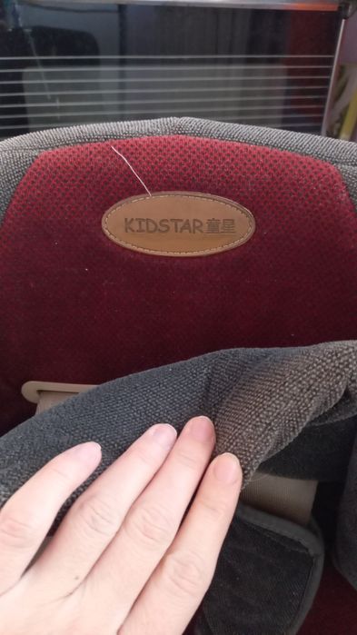 Кресло детское от 1,5 года