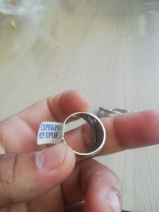 Набор серебро сырга, сахина