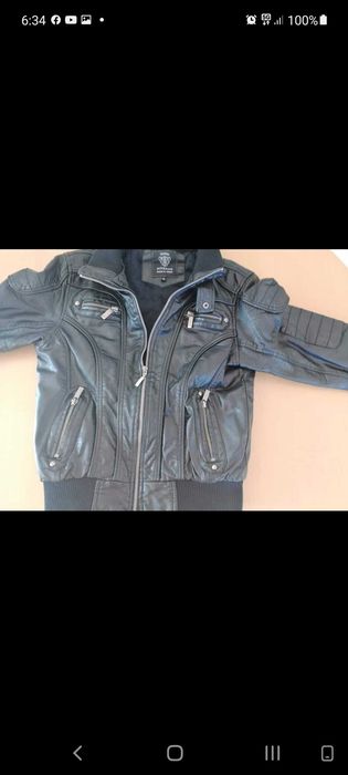 Детско кожено яке естествена кожа