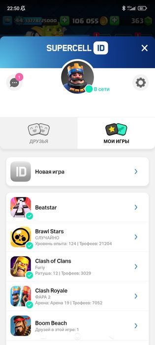 Продажа почты на который зареганы ак по разным играм.