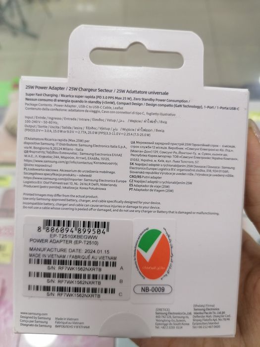 Зарядное устройство Samsung 25w комплект