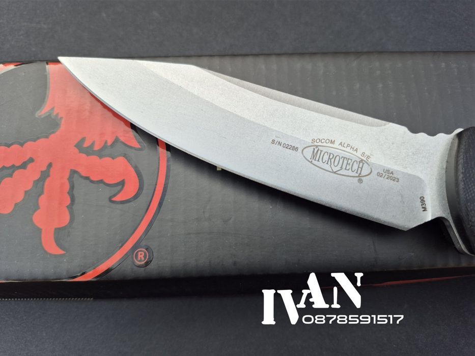 Тактически нож Microtech 113-10 Socom Alpha