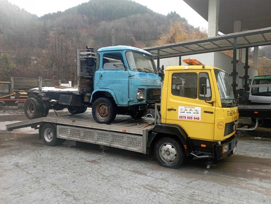 Денонощна пънта помощ