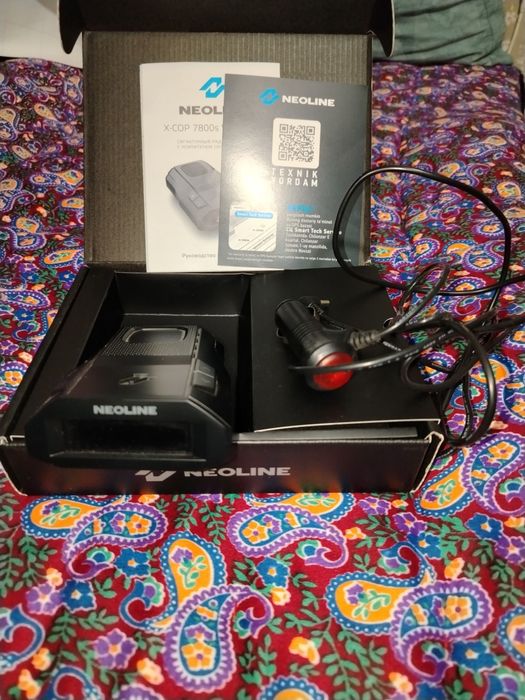 Антирадар. NEOLiNE