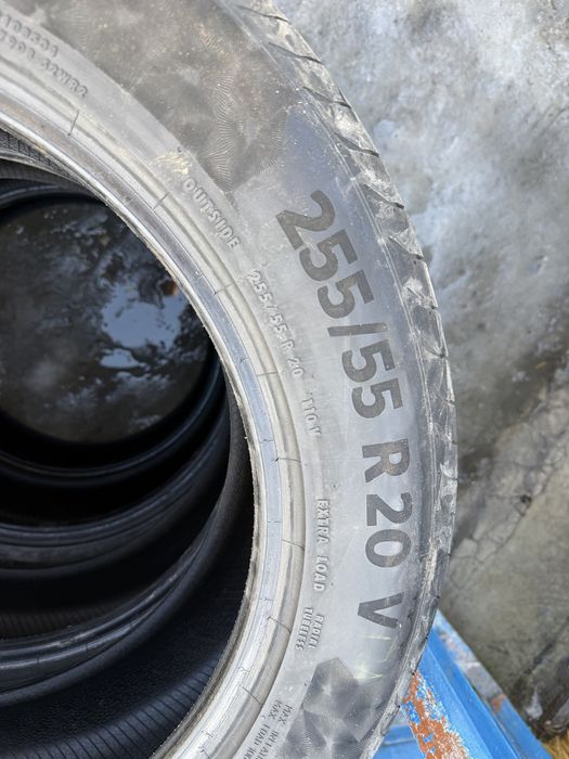 Шины летние продам