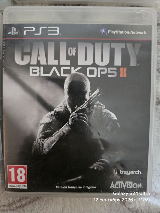 Ps3 uchun uyinlar
