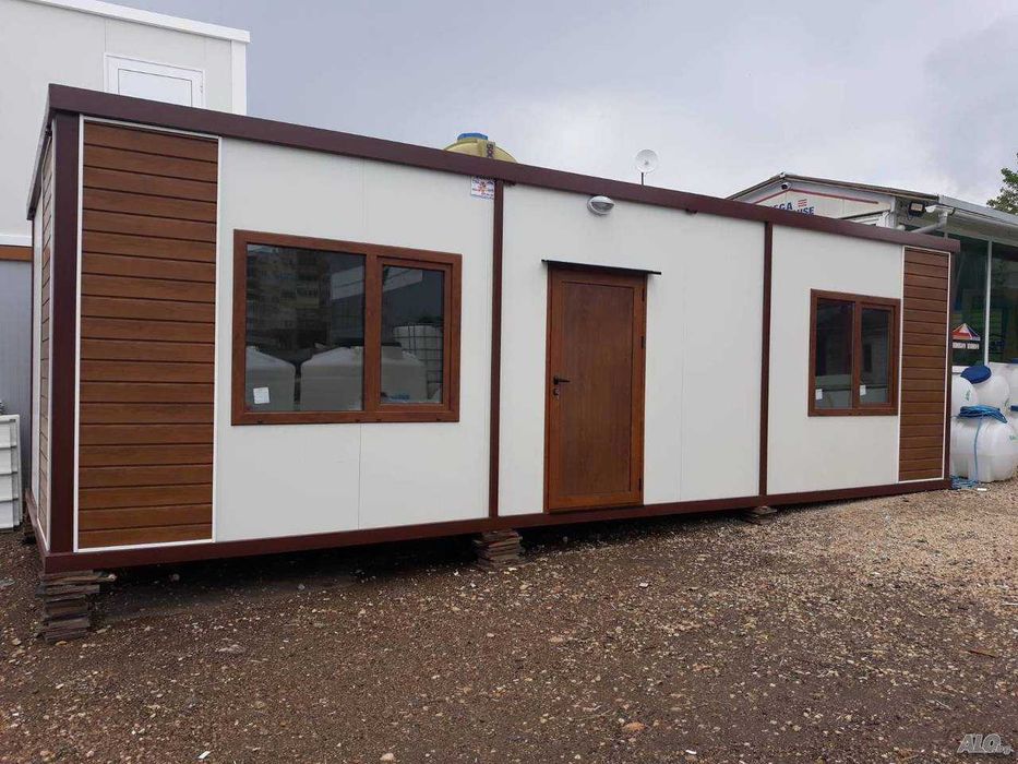 Контейнер 300/700/260-9200€