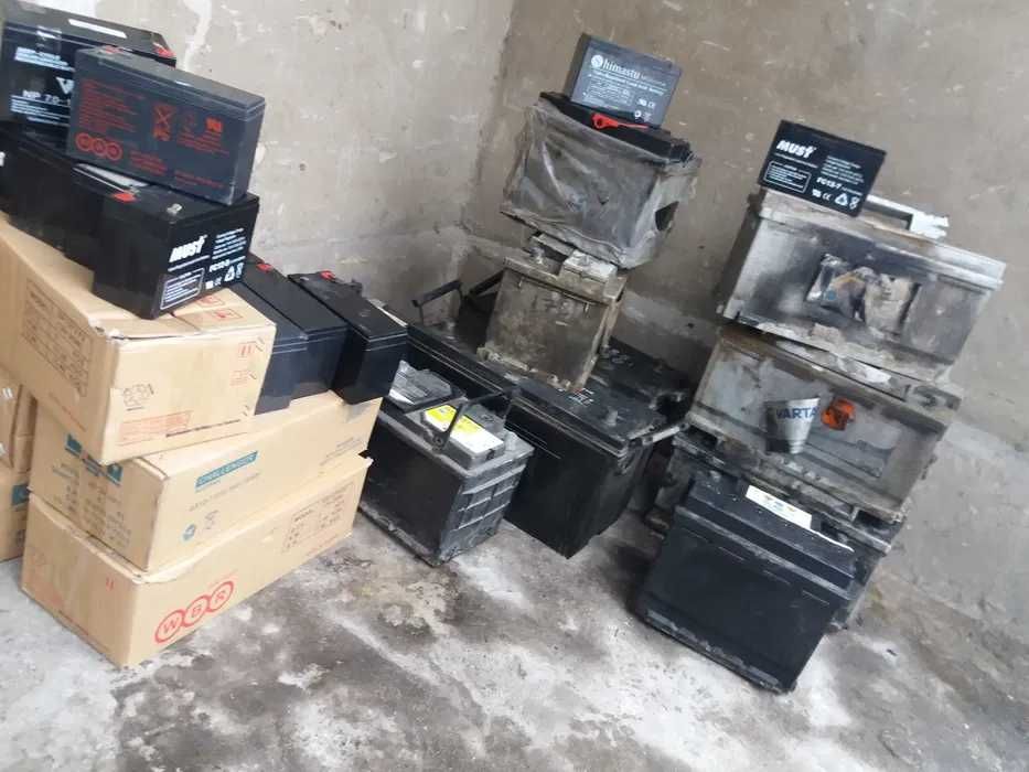 Прием Аккумулятор. Приём аккумуляторов. Дорого и Самовывоз. УПС, Авто ...