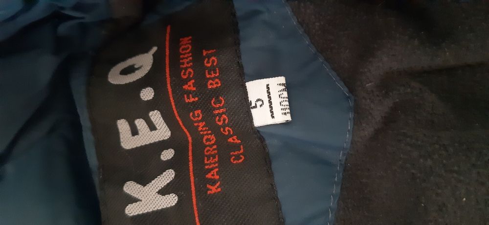 Куртка детская срочно