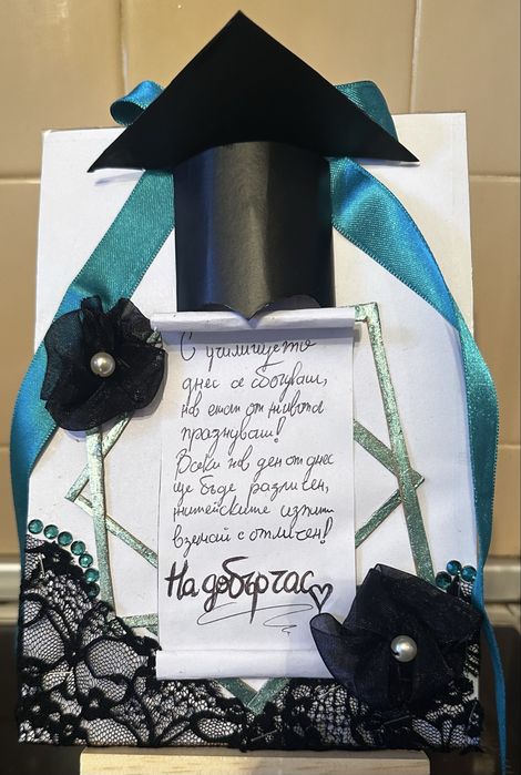 Ръчно изработени 3D рамки с цветя и картички