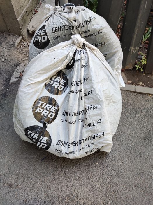 Автошина 215/55 R17
