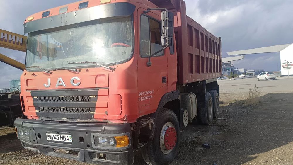 Жак самасвал техник созхолда