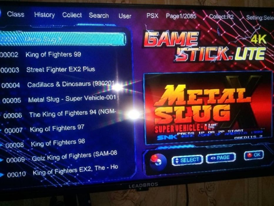 Игровая приставка с доставкой