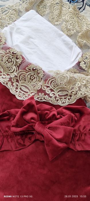 Конверт для выписки