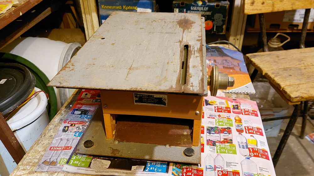 Мини абрихт с циркуляр УБДН-2.  Цена 550 лева.