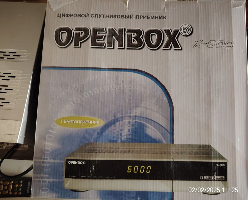 Тюнер Openbox X800