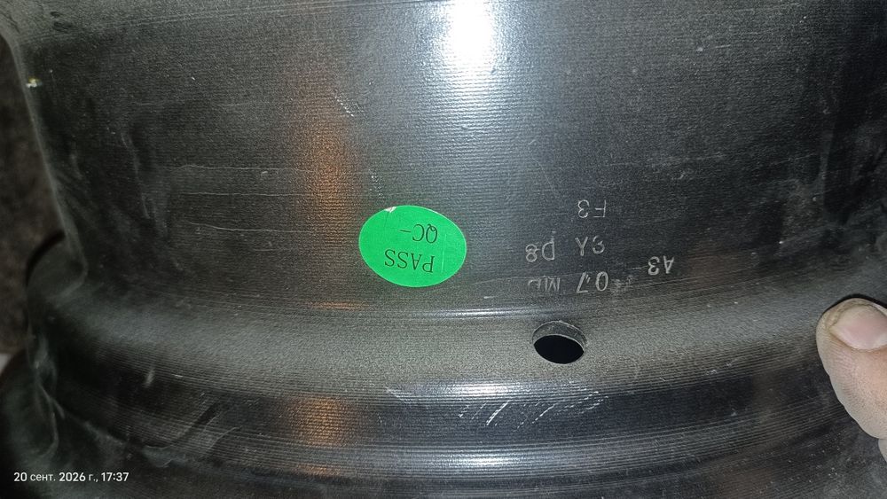 Продам диски на 15